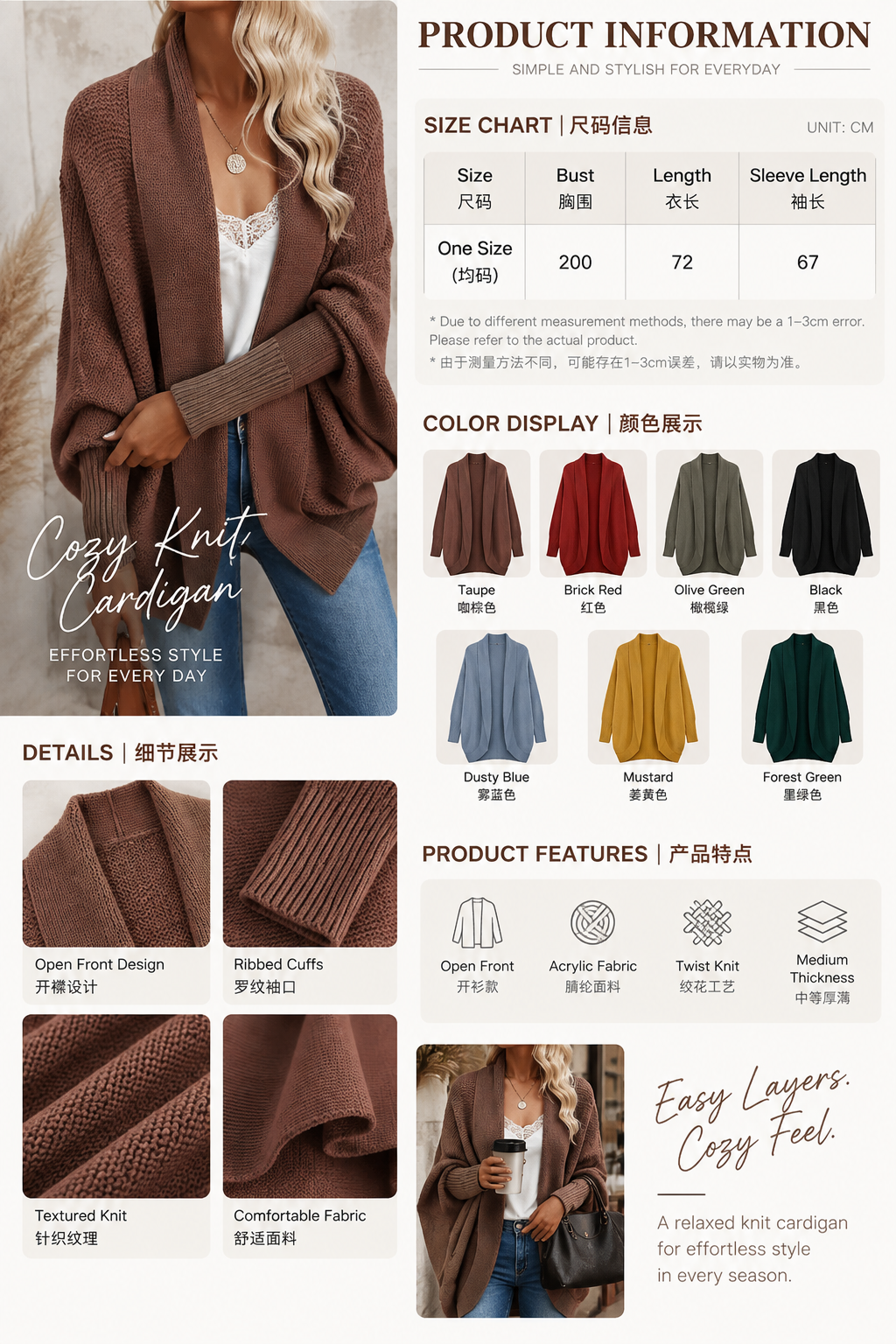 Open Front Batwing Knit Cardigan