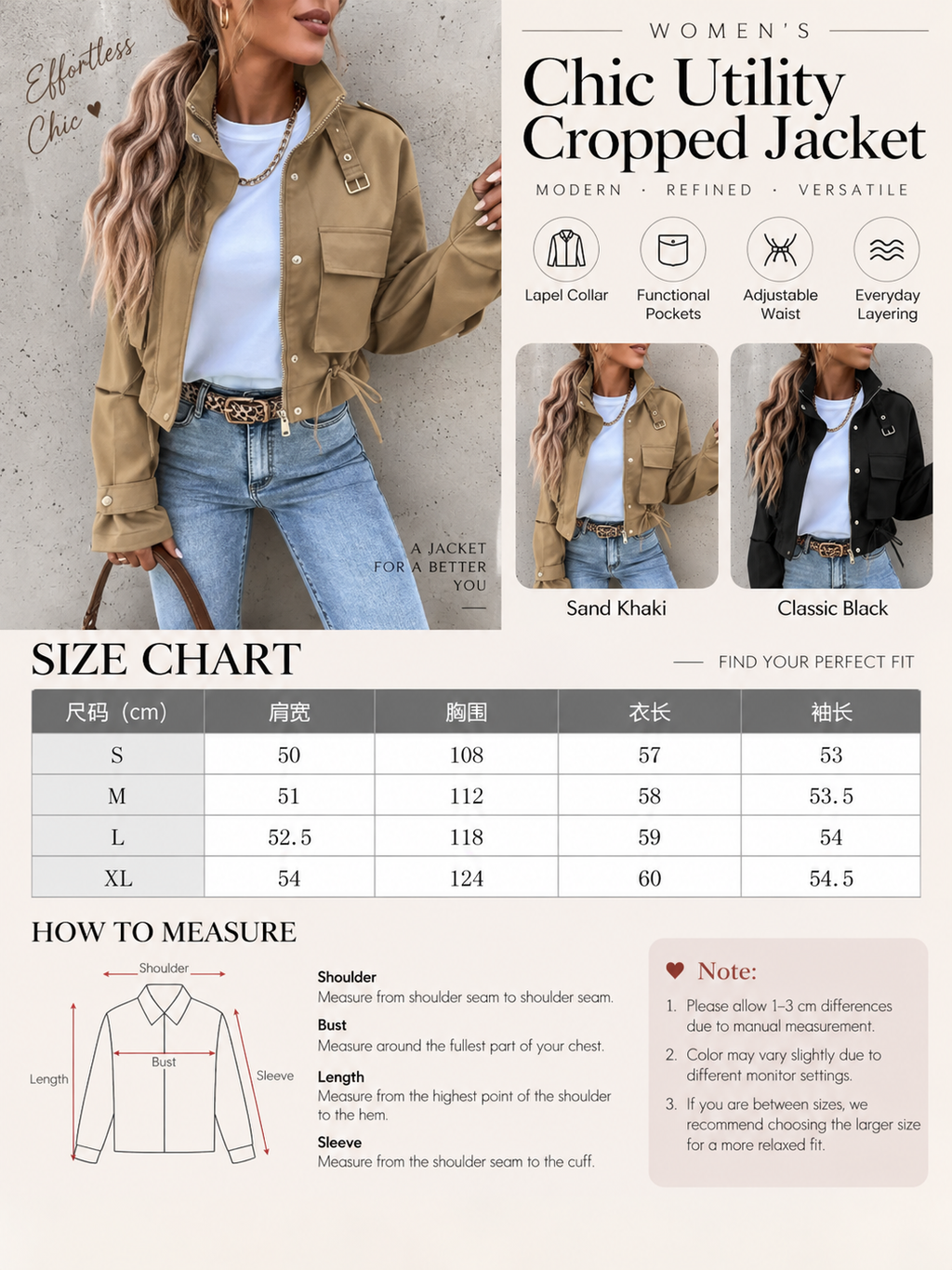 Chic Utility Cropped Jacket
